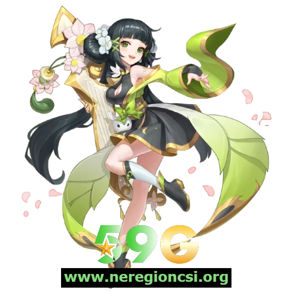 59 g ทางเข้า